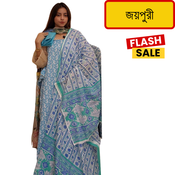 Joypuri 106