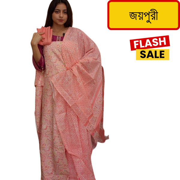Joypuri 16