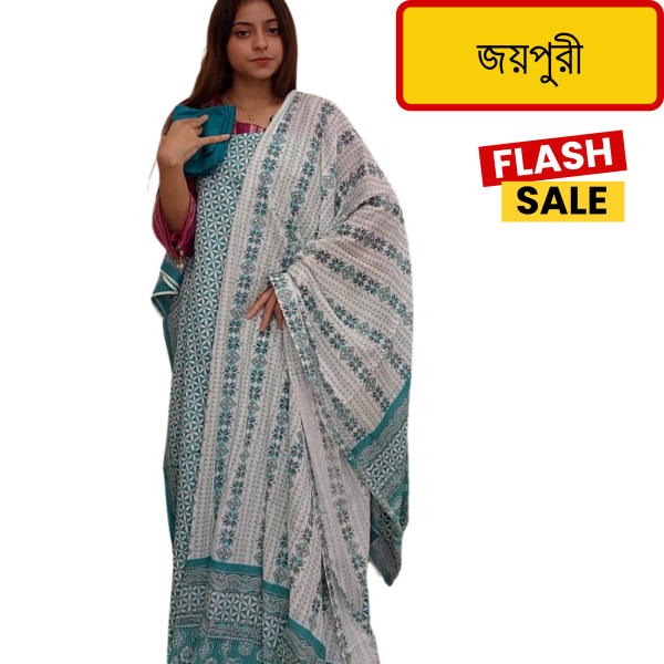 Joypuri 104