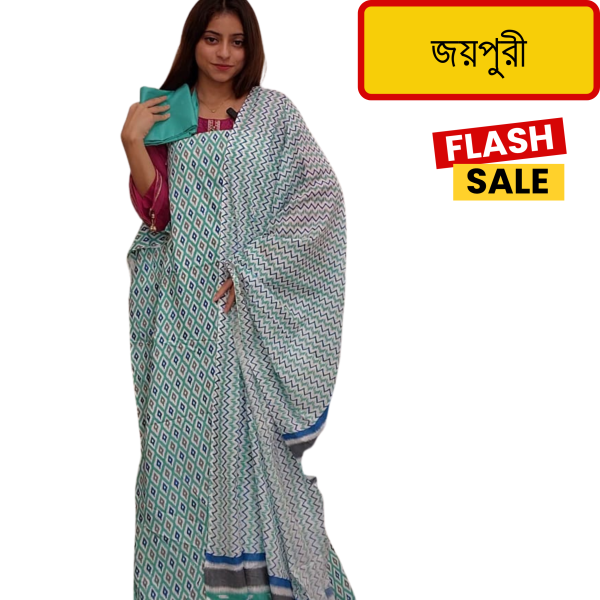 Joypuri 15