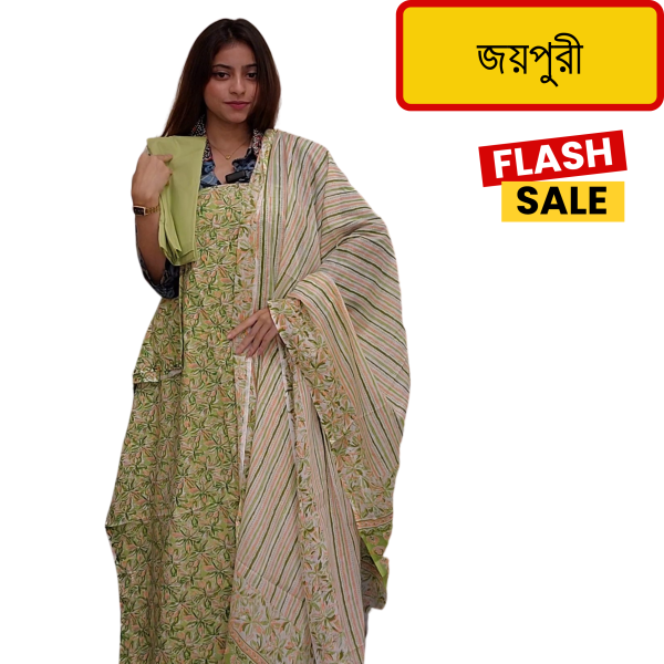 Joypuri 36
