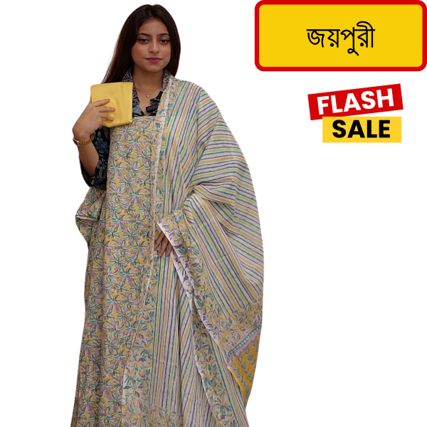 Joypuri 34