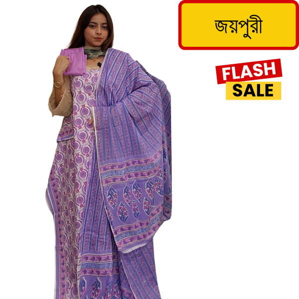 Joypuri 29