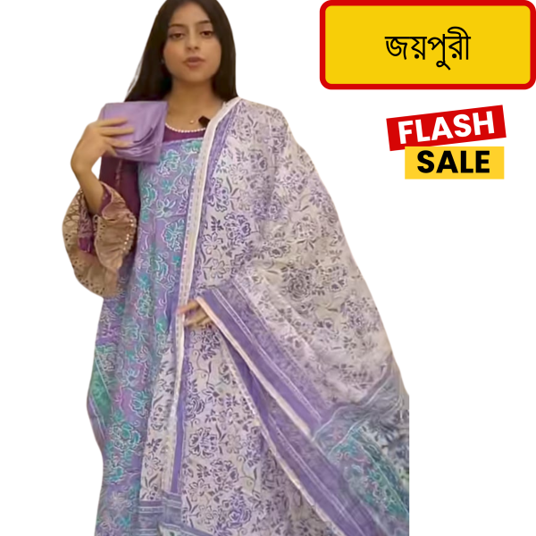 Joypuri 21